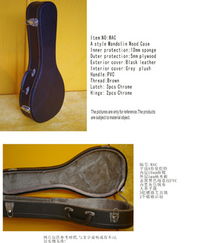 廣州市音韻箱包樂器配件產品目錄