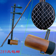 京胡選購指南 1000元至10000元優(yōu)質產(chǎn)品與配件全解析