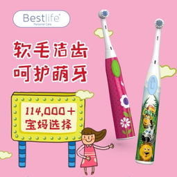 日用百貨 現(xiàn)代生活的基石