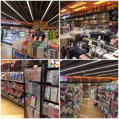 揭秘廣州高端生活圈 九大奢華超市，品味與格調的購物天堂