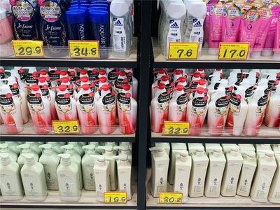 臨期商品，你買賬嗎？重慶好特賣日用品售價僅為普通超市一成