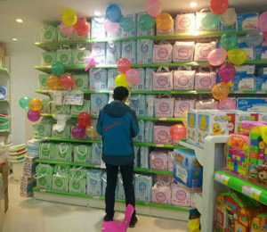 西安南二環(huán)百貨網(wǎng)絡(luò)市場